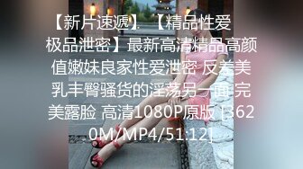 MD-0079_別人女友總是香_騷貨女友馭男術官网林思妤