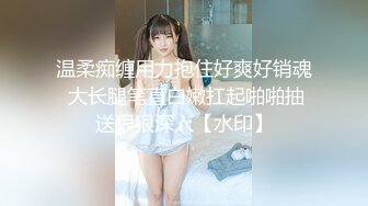 精品泄密 高颜值极品颜值美女模特 ❤️李时雨❤️ 超大尺度自拍流出