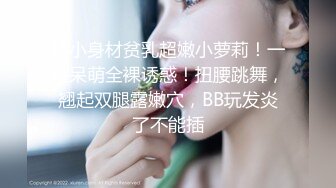 花音栗子 - 半糖主义 超完美的粉木耳福利姬写真[61P+2V/1.5G]