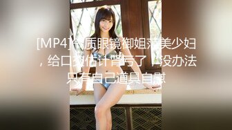 (sex)20231020_迷人的女孩18_55067105