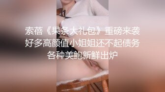 [MP4]STP26758 童颜巨乳00后入姐妹花 ！互揉奶子跳蛋塞穴&nbsp;&nbsp;骑在身上摸屁股 振动棒狂插&nbsp;&nbsp;爽的呻吟不断 VIP0600