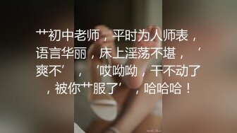 [MP4/585MB]第二十三弹~国内某洗浴会所~更衣室,沐浴偷拍~巨乳熟女~