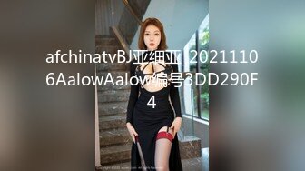 OnlyFan 2.14 情人节特辑（4k）