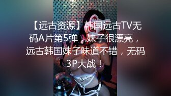 【自整理】深喉大屌上瘾的妓女骚货，一张嘴就露出喉咙，一看就是练家子，这鸡巴插进去比操逼都要爽！HotBunnies69最新大合集【64V】 (21)