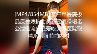 [MP4]STP28517 新人甜美少女！苗条身材美乳！揉捏抖动，双指插入猛扣，手法非常熟练，翘起屁股后面扣弄 VIP0600