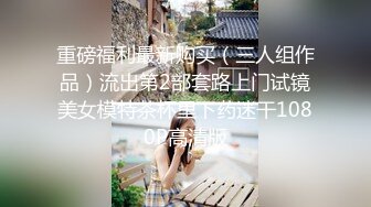 XKG194 苏小沫 强奸耍弄我感情的女人 星空无限传媒