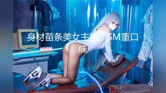 两位医生女王用马眼棒检查你的鸡巴健康状态