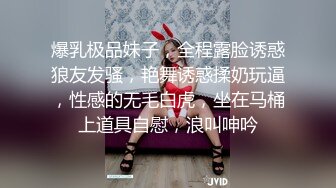 【年少不知阿姨好】下午场每场都是美人妻，做爱必须戴上眼镜，小伙在幻想谁？