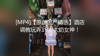 没事插骚老婆