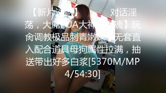 【新片速遞】2022-3-3【换妻探花】双男约短发骚女3P，一个舔逼一个吸奶，双管齐下很淫乱，骑乘爆插大屁股，老哥旁边拍视频[415MB/MP4/01:02:12]