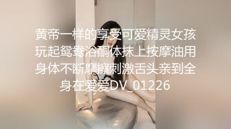 [MP4/1410M]9/4最新 睡美人坏坏被舅舅无套被干得欲仙欲火操哭高潮VIP1196