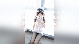 【自整理】P站Montsita  喜欢吃精液的骚货 青春永驻 口交技术全村第一好  最新大合集【144V】 (25)