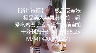 爆机少女喵小吉 NO.011 狐妖·楚佩湘弦