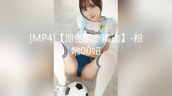 【新片速遞】&nbsp;&nbsp;⚫️⚫️【12月新品】，推特究极NTR绿帽博主【CougarWife夫妻】福利私拍，黑【新片速遞】&nbsp;&nbsp;⚫️⚫️【12月新品】，推特究极NTR绿帽