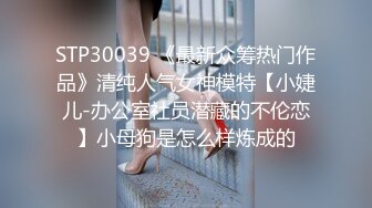 榆林骚妇一边日屄一边坐在脸上日奶