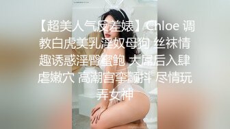 ⚫️⚫️最新6月无水首发福利！推特罕见波霸女神【林子里的小松鼠-沈佳宜】该说不说的，这俩大肉球不是NBA选手怕是控不住啊