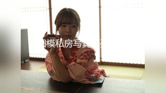 【极品御姐】【小洋咩咩咩】人间尤物高颜值