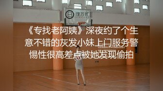 继阿朱之后再现狠人极品反差御姐按摩店当着盲人面自慰【约妹看下遍简阶】