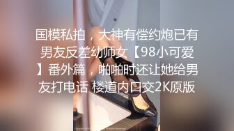 [原创]“别脱内裤 我喜欢穿着做”清纯欲的小姐姐太顶了 爱了爱了