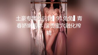 [MP4]麻豆传媒映-争夺女优派对入场券 女优老师的肉体考验 麻豆女神夏晴子