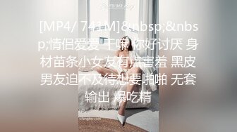 边看瀑布美景边被操，上下两种不同享受一次拥有