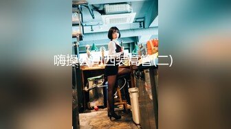 【新速片遞】 ✨泰国淫趴皇后「honeytipsy」男女人妖通吃OF多男多女混战实录 被纹身男桩机干的嗷嗷叫[499MB/MP4/11:16]