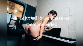 听叫声可射的老婆