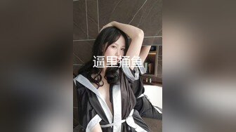 愛豆傳媒 IDG5417 我叫楊偉不我陽痿 張婷