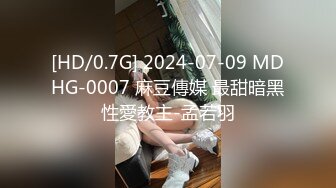 __各种奇葩要求脱光光了看鲍鱼 (2)