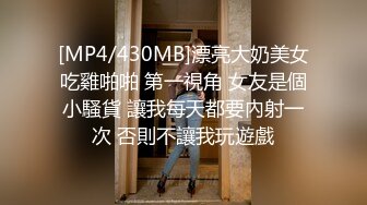 高中乖巧学生妹在教室给男友口爆还特别听话 叫她怎么舔就怎么舔