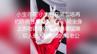 推特❤❤❤国产抖音健身网红女王 夏甜 最高级电报福利 (9)