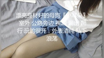 单位女厕近距离偷窥制服美女同事的多毛小黑鲍