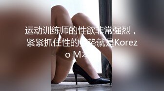 大屁股女友被后入