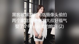 [MP4]超火香港网红极品美少女▌HongKongDoll ▌玩偶姐姐 甜美陪玩游戏3