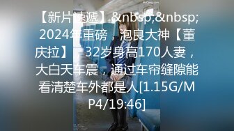 TWTP❤️商场女厕超近距离细细观赏6位年轻妹子尿尿