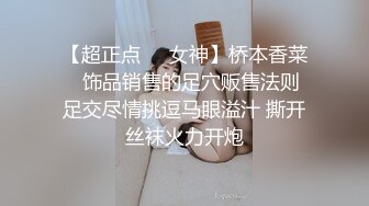 露脸360水滴摄像头自拍大奶妻与老公玩高难度动作