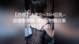 我最喜欢的日韩情侣自拍第80弹 少妇与小伙家中啪啪，招式繁多，狂艹不止，无套内射