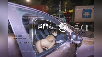 STP13336 重庆00后颜值小夫妻，刚生完孩子就要直播赚钱，脱光喷奶晒逼，突然孩子闹了还要去喂奶，奶水一挤就喷