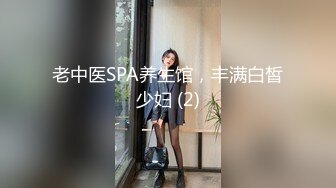 【新片速遞】女大学生宿舍一个人独自躲在自己帐篷中露脸自慰直播，特写多毛逼逼[292M/MP4/41:46]