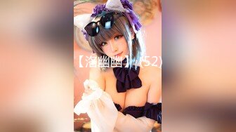 【新片速遞】&nbsp;&nbsp;东北大澡堂子内部员工偷拍❤️多位美女少妇换衣服[1005M/MP4/44:31]