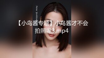 《顶级震撼㊙️泄密》万狼求档OnlyFans白皙性感绿帽淫妻Peach私拍第三季~邀请实力单男3P调教全自动非常反_差 (4)