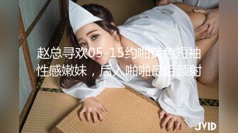 1女5男，我的极品女友给大家玩