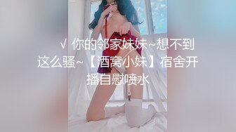 外表清纯年轻妹子约见2个男网友请吃饭KTV包房玩猜点被灌醉带到宾馆扒光各种玩弄内射最后妹子醒了尖叫