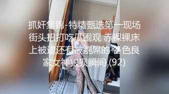 [MP4]攻略女技师，性感包臀裙美腿，骑在身上按摩，舔屌毒龙钻，69姿势扣穴口爆