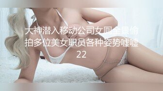 長相文靜斯文眼鏡反差婊,清純十足,從廚房幹到客廳,再幹到床上,各種花式艹