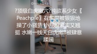 第二次约了