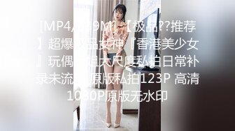 白公子约会T宝气质苗条小嫩模这骚货为了钱主动投怀送抱户外口交回家大战肉棒配合振动棒干的尖叫内射1080P原版