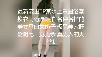 《极品CP✅魔手☛外购》色胆包天坑神潜入广西某医院急诊科女厕~直接进去隔板缝中偸拍多位女护士和女患者方便~太猛了 (14)