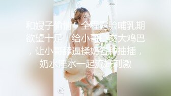 ✿高清AV系列✿好可爱的眼镜娘小姐姐，香甜白嫩甜美女神在办公室被公司小哥哥给操了，性感包臀裙优雅气质