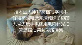 【國產母子亂倫】邊幹便罵髒話，連續中出媽媽也不怕，25分露臉